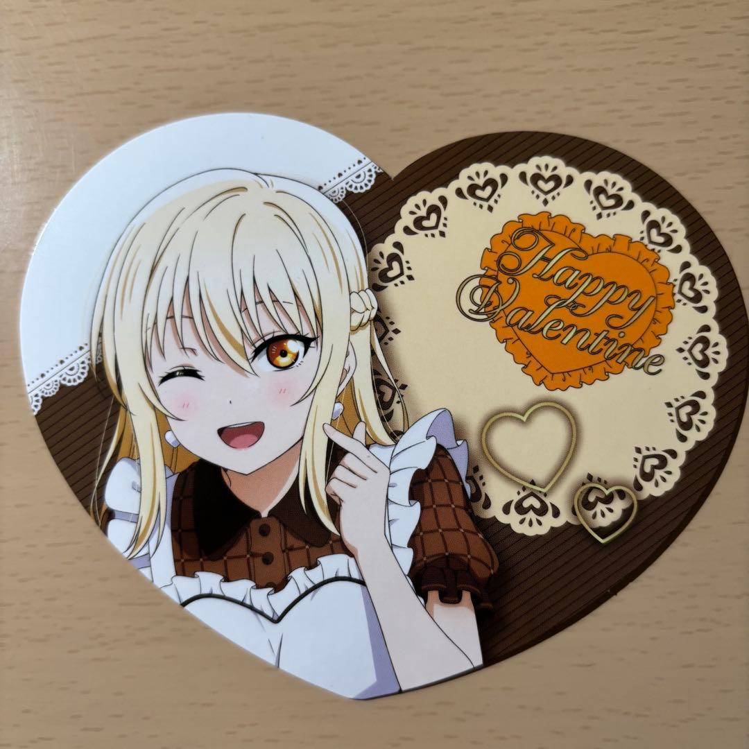 購入特典 バレンタイン ハート型カード 愛】ラブライブ 虹ヶ咲 有楽町