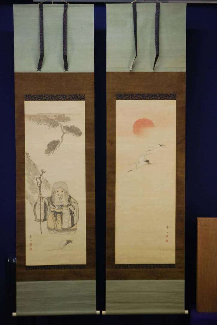 真作/應一/寿老舞鶴/双幅/布袋屋掛軸HD-218 - メルカリ