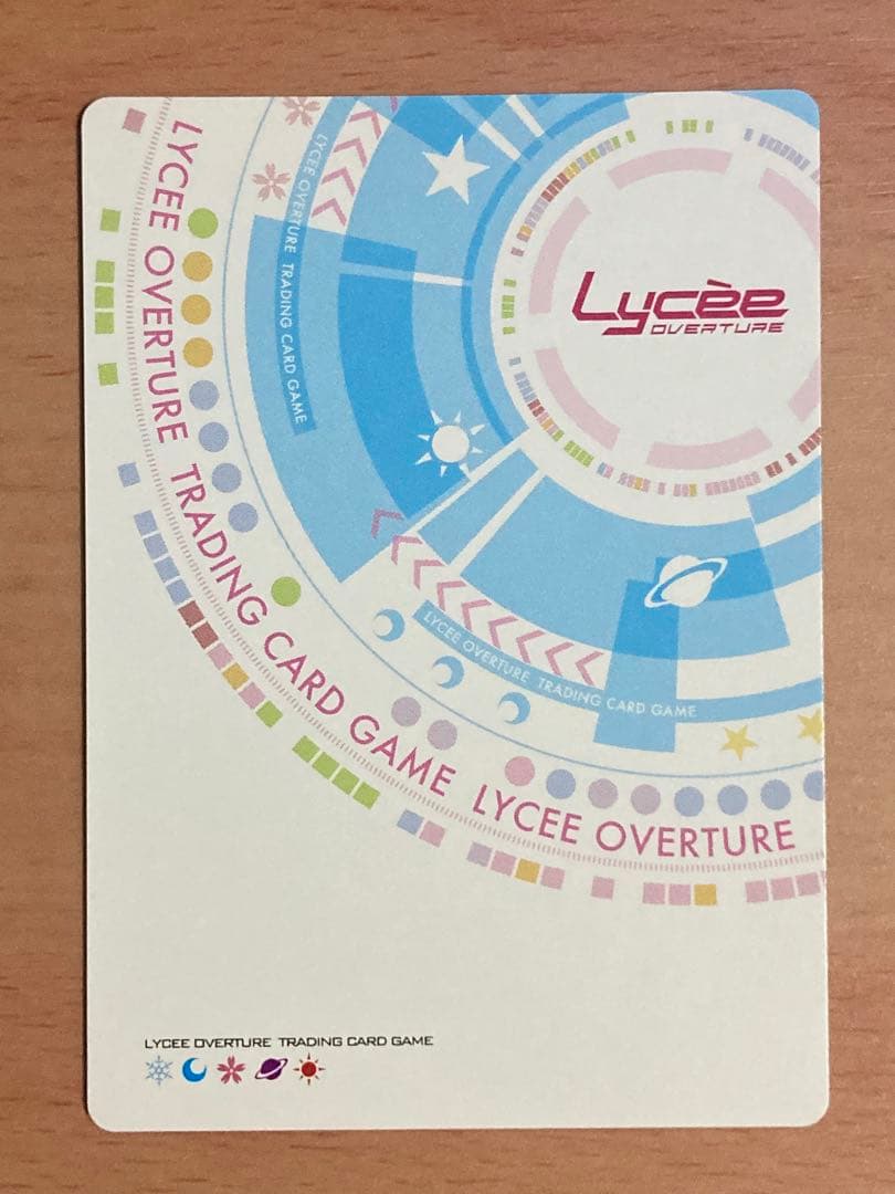 HOOKSOFTオレンジポケット 転校生は幼馴染 綾瀬ナズナ SP 箔押しサイン