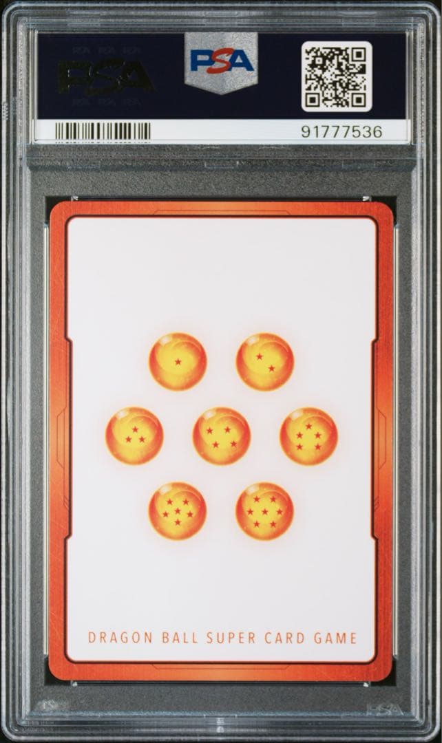 エナジーマーカー ギニュー psa10 ドラゴンボール フュージョン 英語