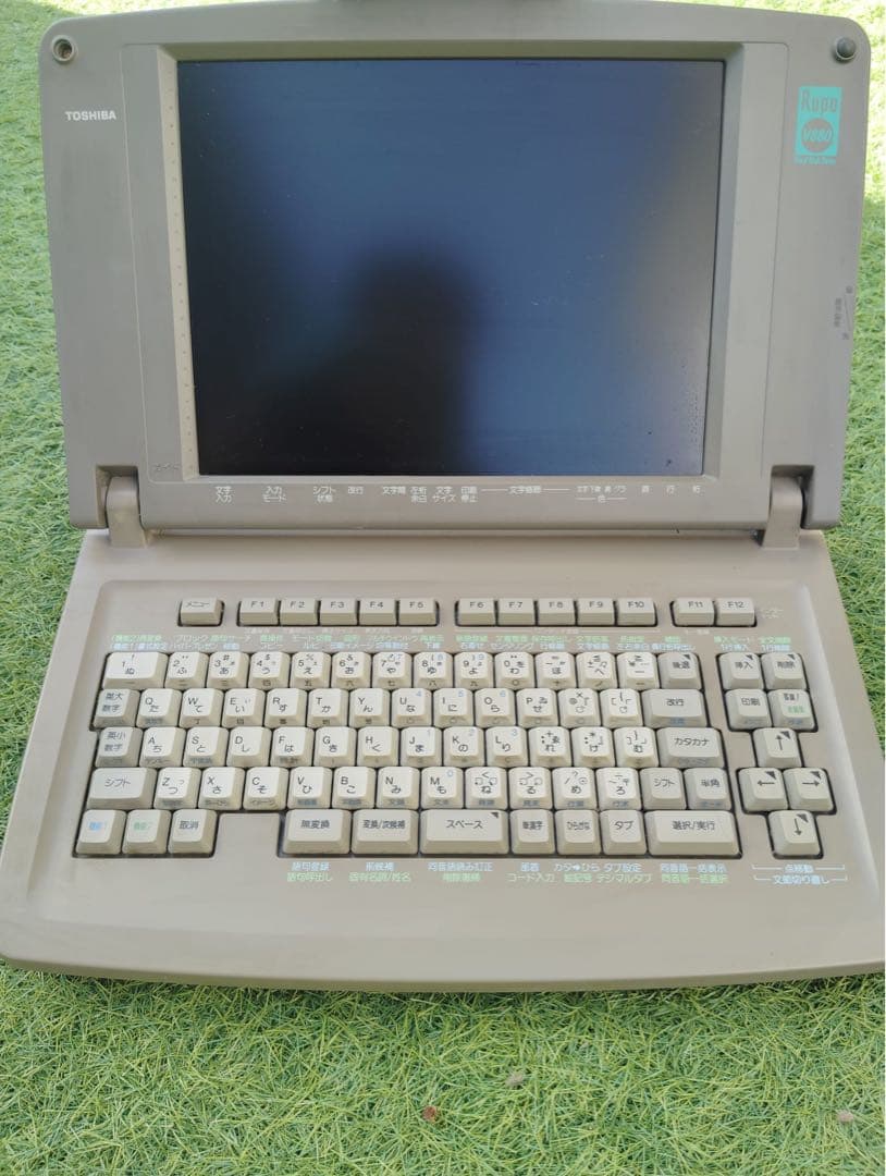 東芝パーソナルワープロ ルポ Rupo V880 JW-V880 - メルカリ