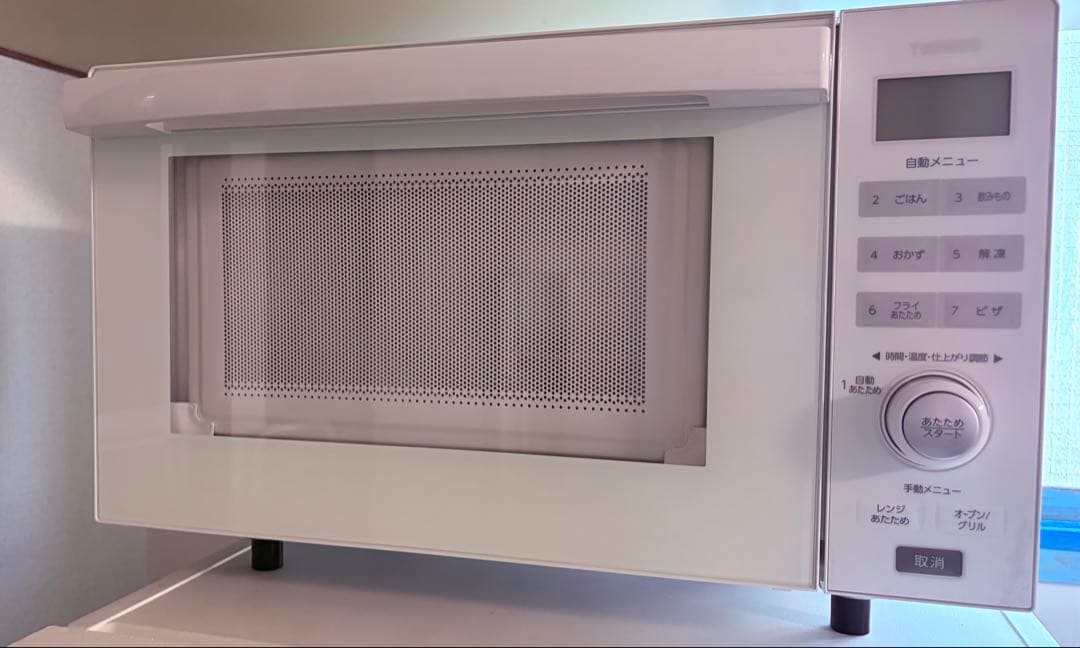 TWINBIRD 電子レンジ18L フラット DR-E852W センサー付フラットオーブンレンジ – ツインバード公式ストア