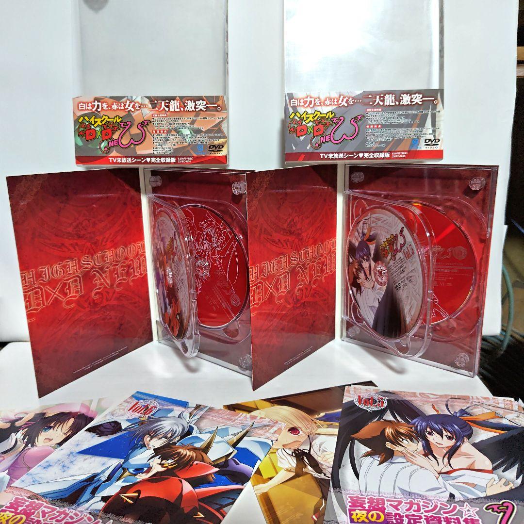 宝鐘マリン推し　ハイスクールD×D 1期〜4期＋OVA　DVD