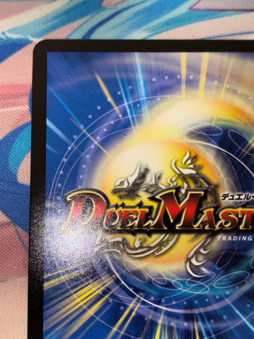 超愛銀河クエーサーラブエクスパンジョン 漫画シークレット シク