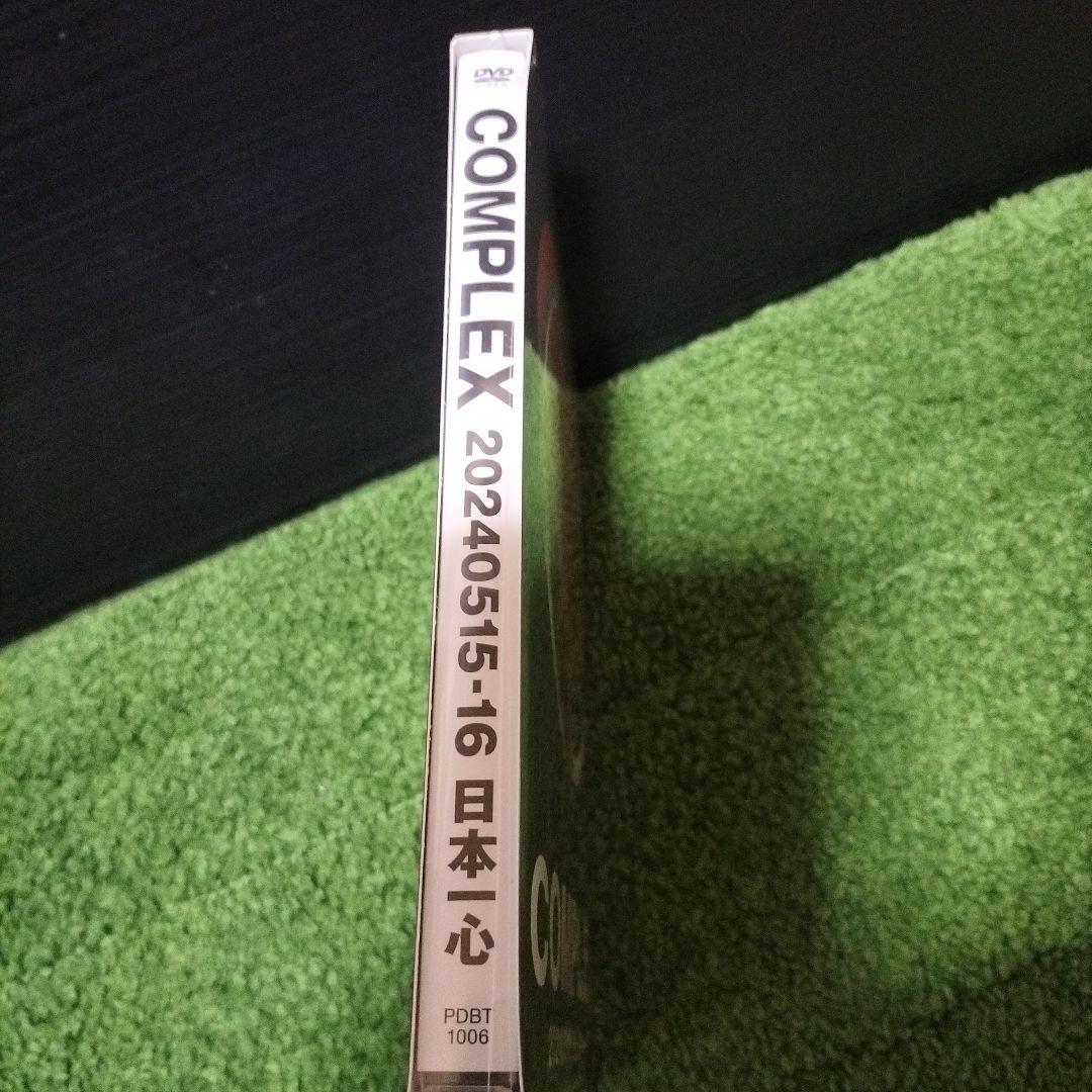 天*神様 コンプレックス2024051616日本一心新品DVD正規品