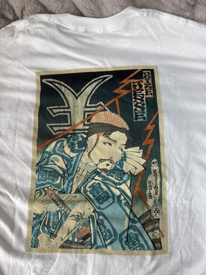RIZE UKIYO 3PAC TEE XL バラ売り jessebonez - メルカリ