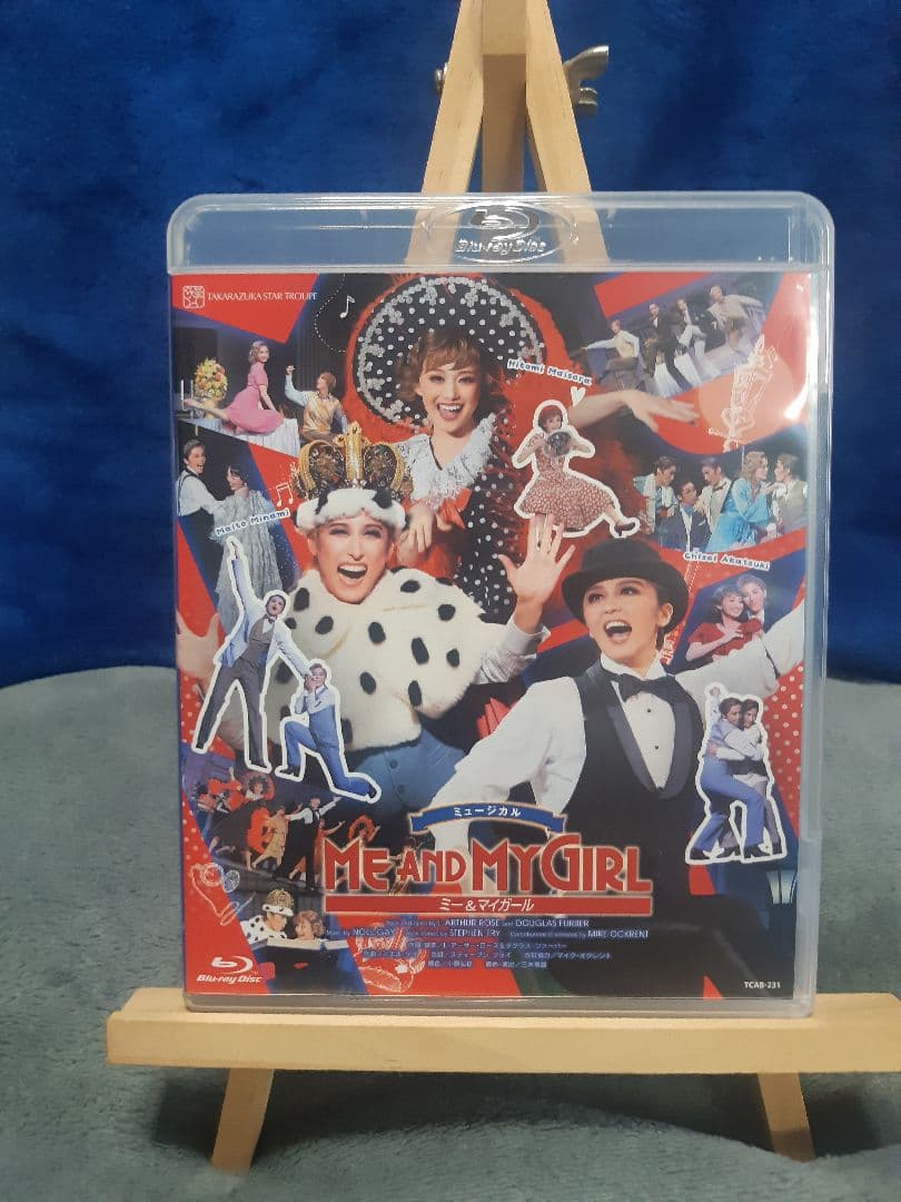 星組 博多座公演 ミュージカル ME AND MY GIRL('23年星組) 星組公演 『ME AND MY GIRL』 | 宝塚歌劇公式ホームページ