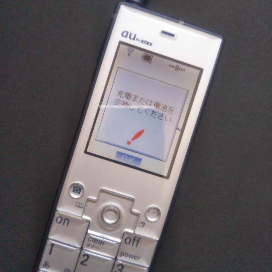 au 初代 INFOBAR インフォバー BUILDING ガラケー - メルカリ