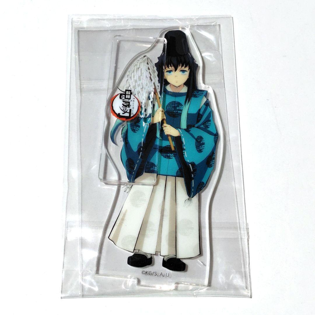 鬼滅の刃 C101 謹賀新年 アクリルスタンド 7種セット - メルカリ