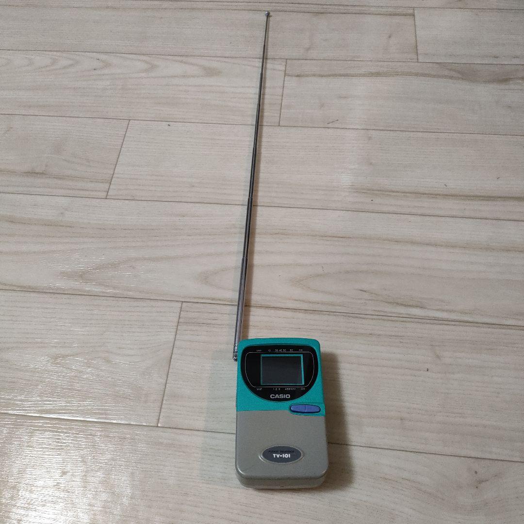 CASIO TV-101 ポケットテレビ - メルカリ