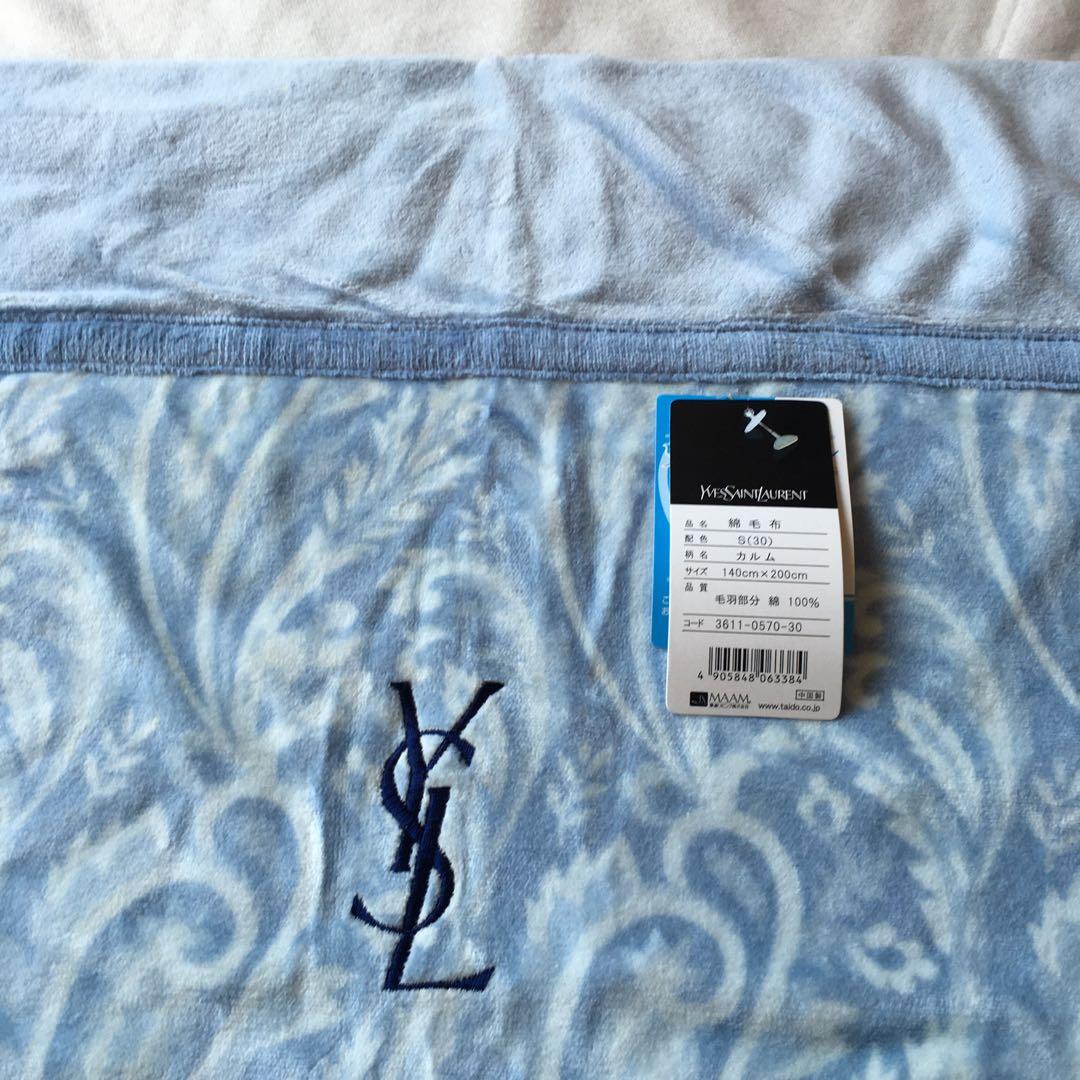 イブサンローラン YSL 綿毛布 タグ付き未使用 難あり 訳あり - メルカリ