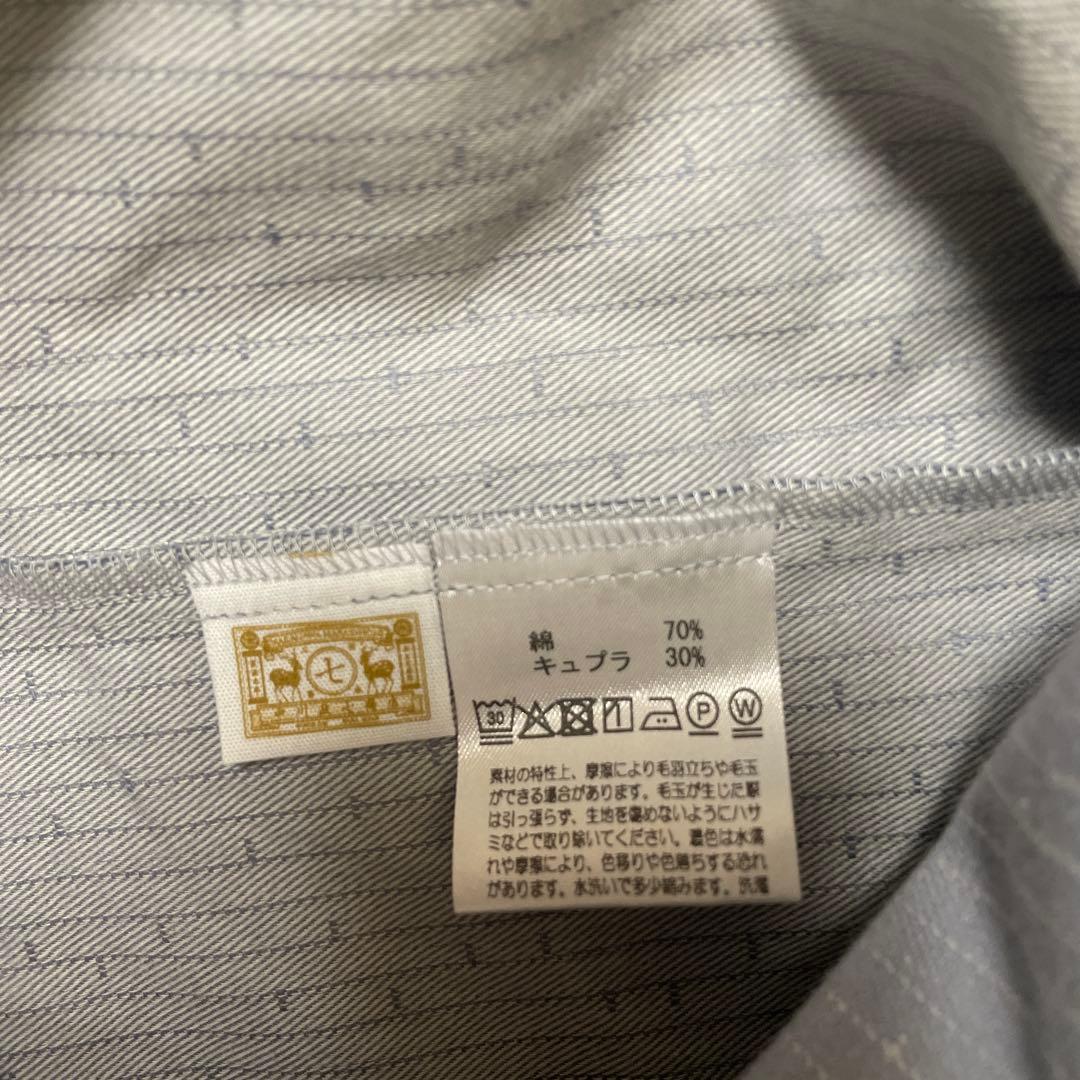 未使用 中川政七商店 2025秋冬発売 やわらかネルのバックギャザー