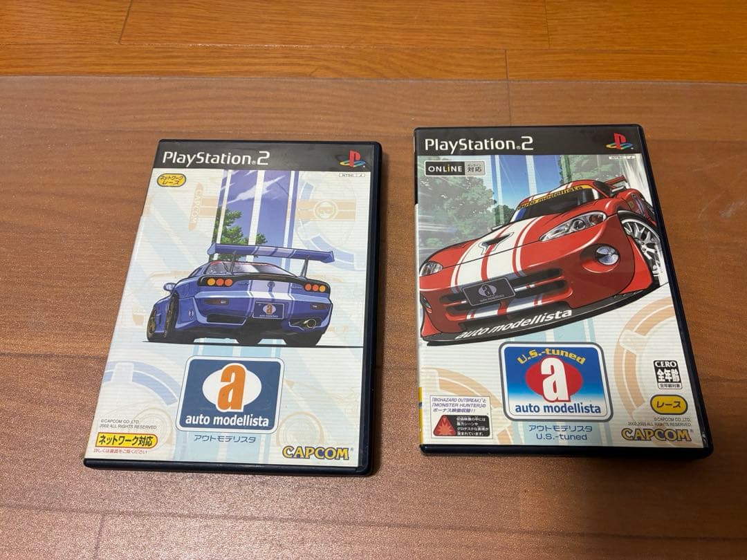 アウトモデリスタ PS2 無印+USセット - メルカリ