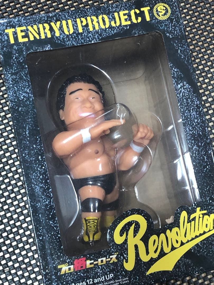 天龍源一郎 引退記念フィギュアHAO未開封 - メルカリ