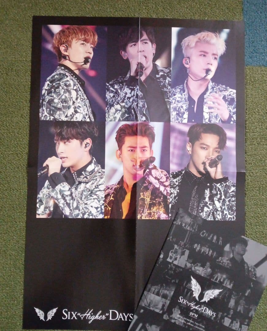 ミュージック 2PM SIX \"HIGHER\" DAYS -COMPLETE EDITION