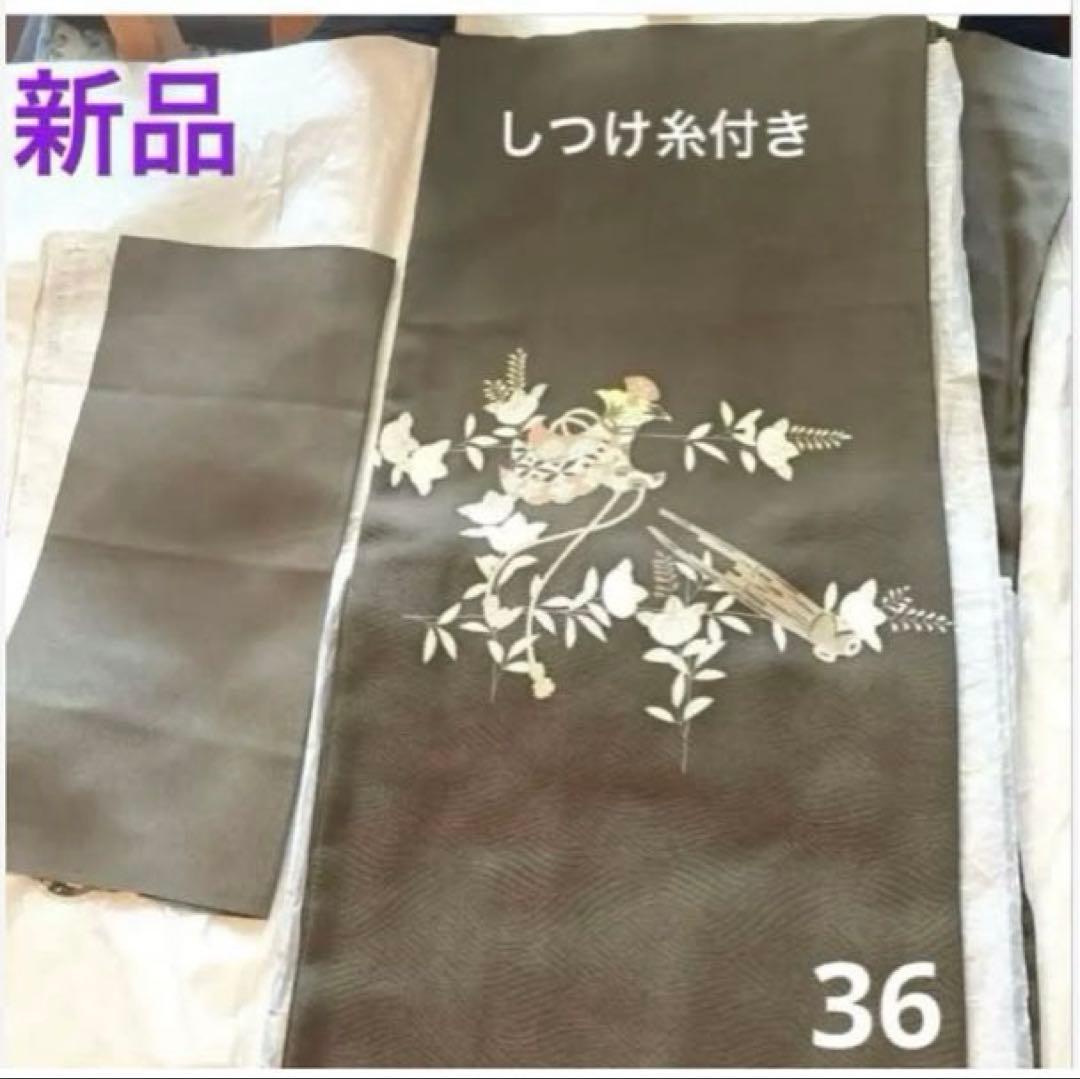 ①鈴木大拙全集 一巻から一六巻 全32冊のうち16巻