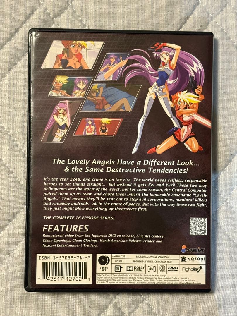 【要事前連絡】DIRTY PAIR FLASH ダーティペア　フラッシュ　dvd