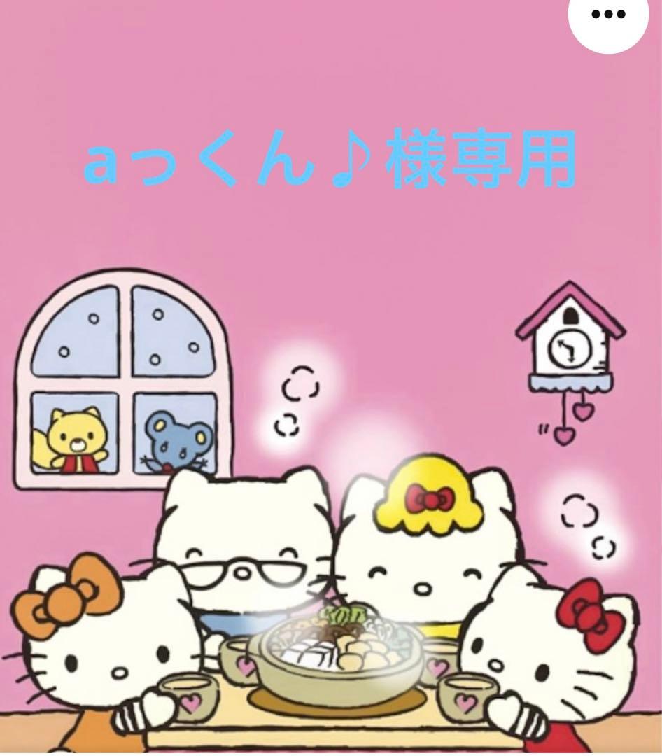 aっくん♪ 市川絶版館のレアな50ccホンダジャイロX | TikTok