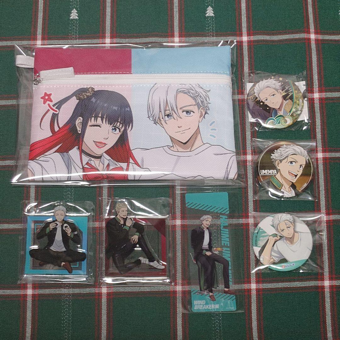 WIND BREAKER 梅宮 柊 椿野 梶 蘇枋 楡井 杉下 桐生 - メルカリ