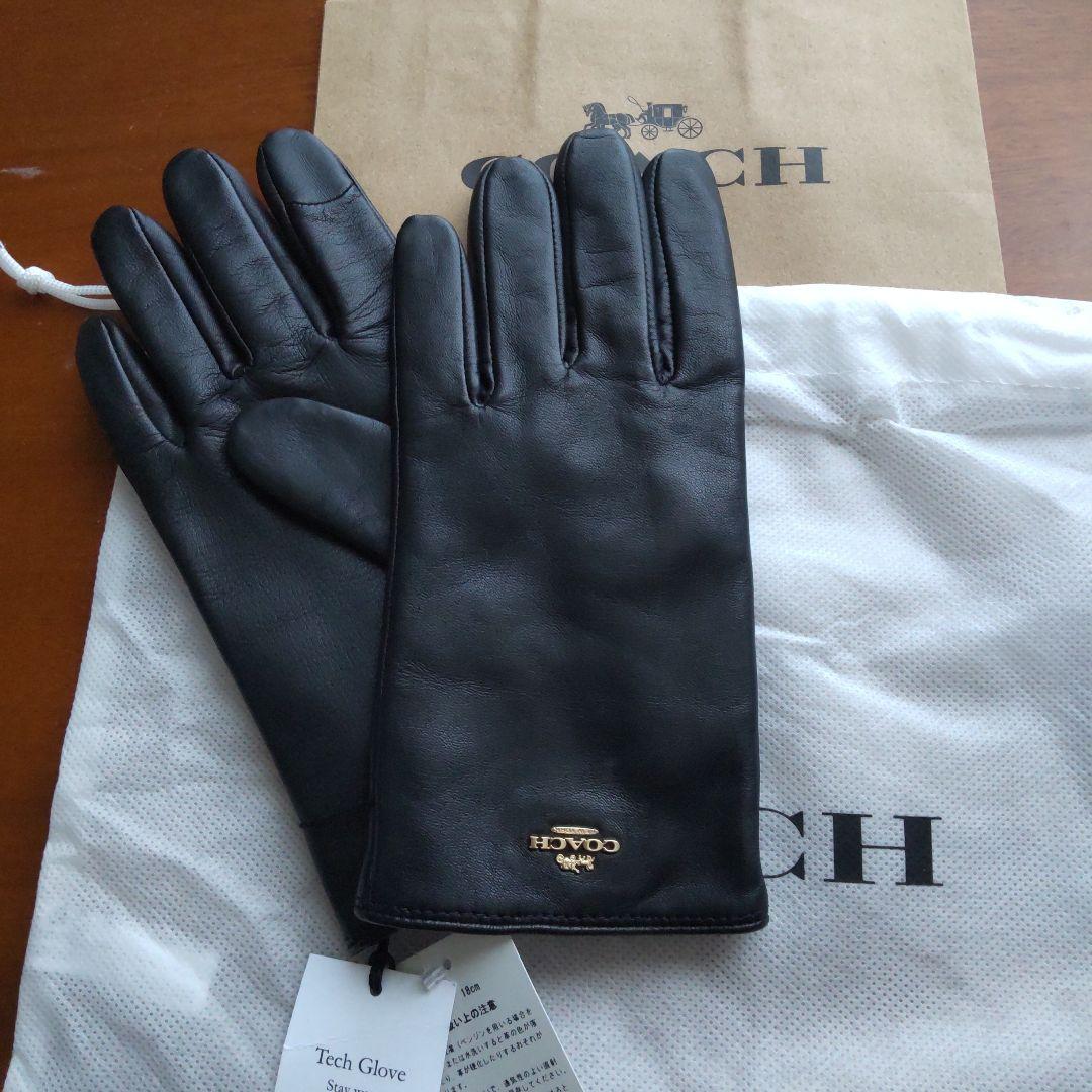 COACH テックグローブ Tech Glove ブラック 革 手袋 コーチ