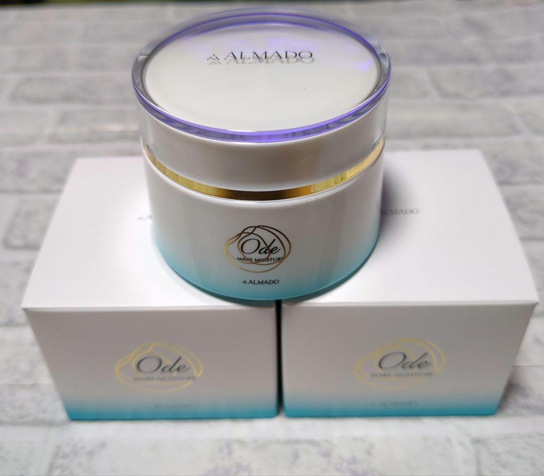 新品・未使用品！オーディ マーレモイスチャー 50g 3個セット 未開封 3点セット オーディ マーレモイスチャー クリーム 50g｜Yahoo