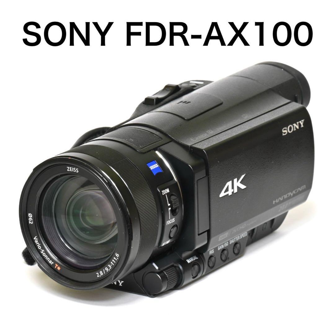 【SONY】FDR-AX100 4K ビデオカメラ ブラック Amazon.com : Sony FDR-AX100/B 4K Video Camera with 3.5-Inch LCD