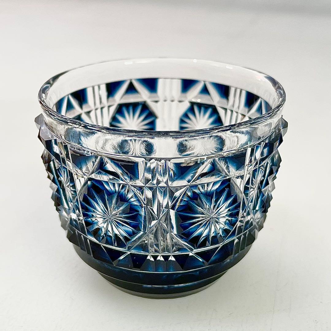 ◎ 島津薩摩切子 猪口(大) 藍 復元 尚古集成館監修 薩摩ガラス工芸作