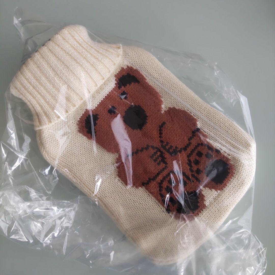 完売 レア Daisuke Kondo × unico / 湯たんぽ