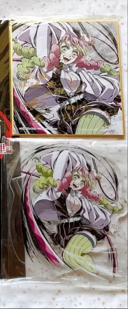 鬼滅の刃 甘露寺蜜璃 刀鍛冶の里編 幕間画集 豪華版 甘露寺蜜璃 幕間画集豪華版 鬼滅の刃 刀鍛冶の里編 内容6点セット C105