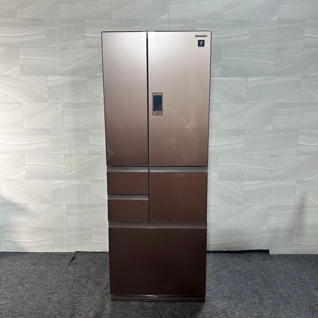 SHARP 大型冷蔵庫 SJ-GX55D 551L メガフリーザー d4583