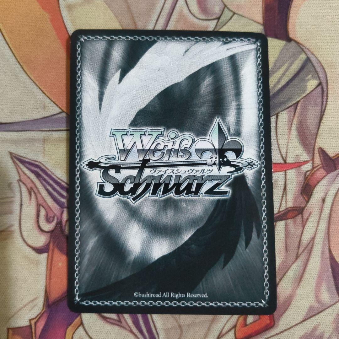 【匿名配送】ヴァイス しろくろメイド 狂三 PR a