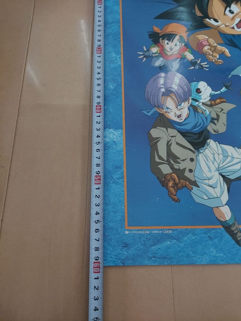 ☆ドラゴンボールGT『1997年アニメカレンダー』鳥山明/当時物/60×42cm