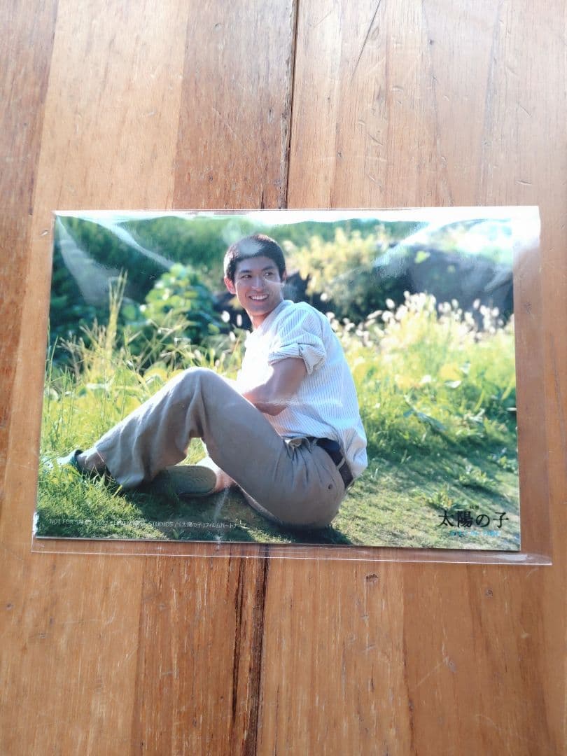 新品太陽の子Blu-ray他三浦春馬グッズ計7点セット - メルカリ