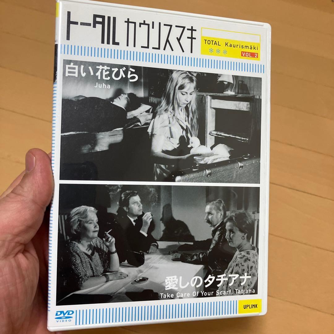 トータル・カウリスマキ DVD BOX