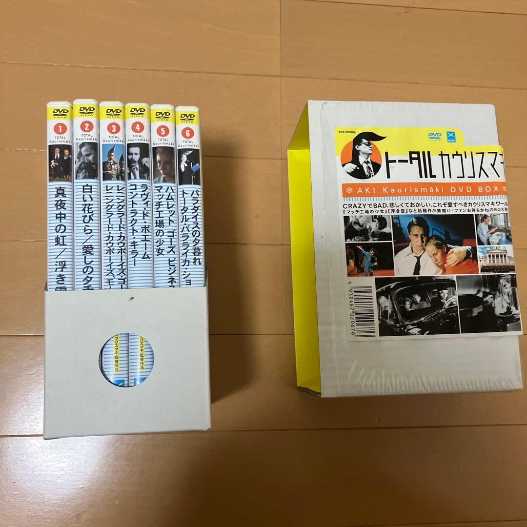 トータル・カウリスマキ DVD BOX