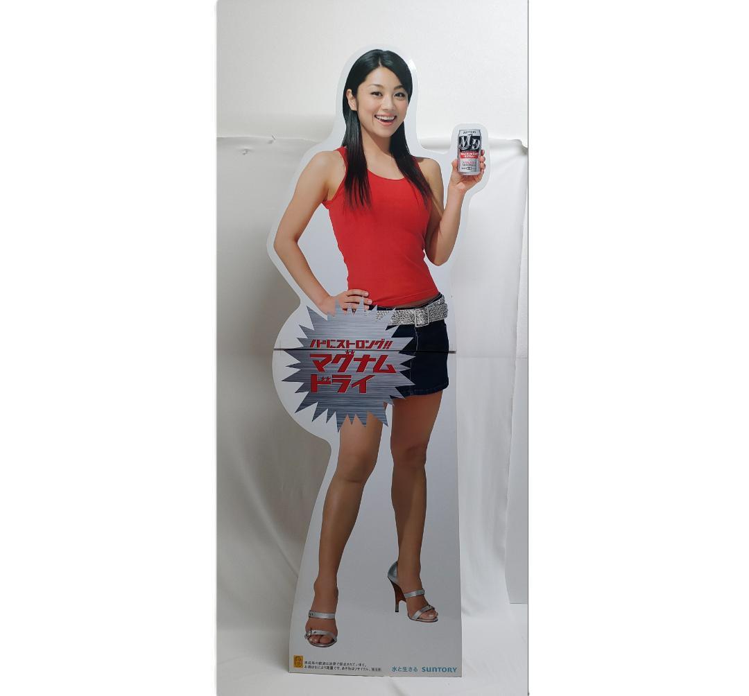 小池栄子 等身大パネル SUNTORY マグナムドライ 非売品 当時物 - メルカリ