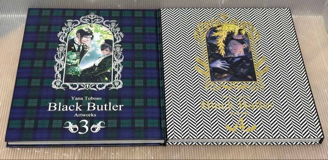【UT】《全巻初版本》黒執事 枢やな画集　 1.2.3.4 4冊セット