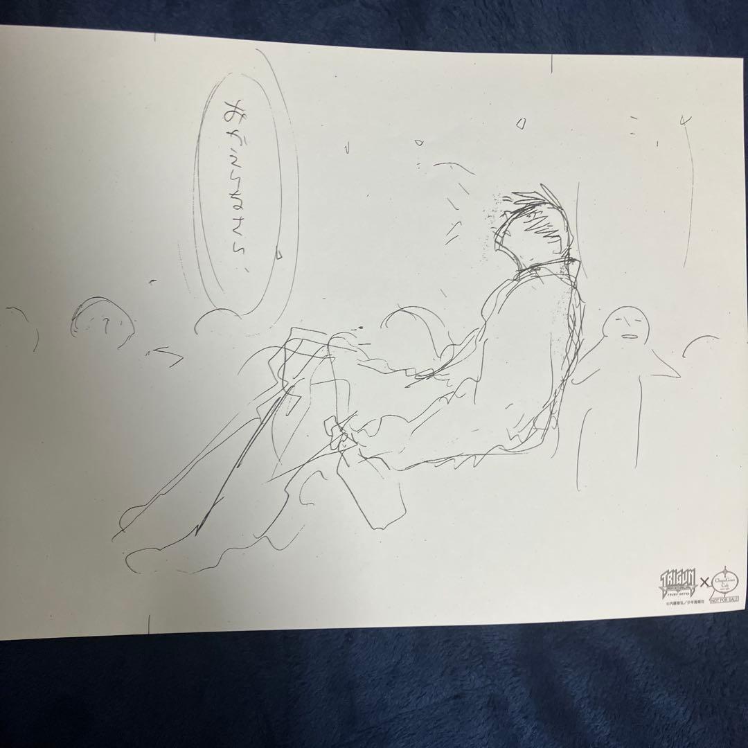 六枚セット】中外グレースカフェ トライガン TRIGUN ラフペーパー