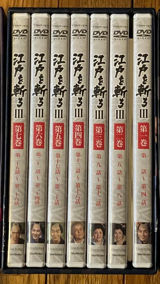 TBS系テレビ番組放送時代劇「江戸を斬る III」のDVDである、１巻７巻梱包
