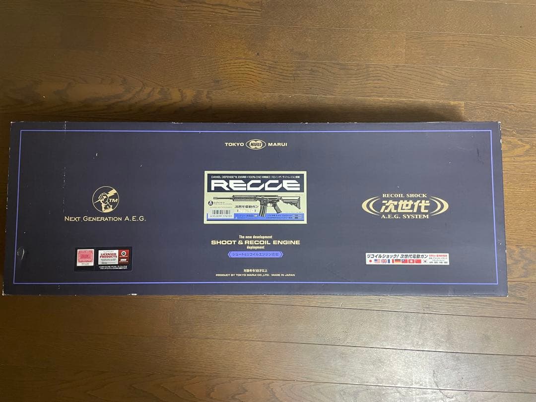 東京マルイ RECCE 次世代電動ガン　スリングアダプター　多弾マガジン　他 東京マルイ: レイルスリングアダプター【追跡可能メール便可】の通販