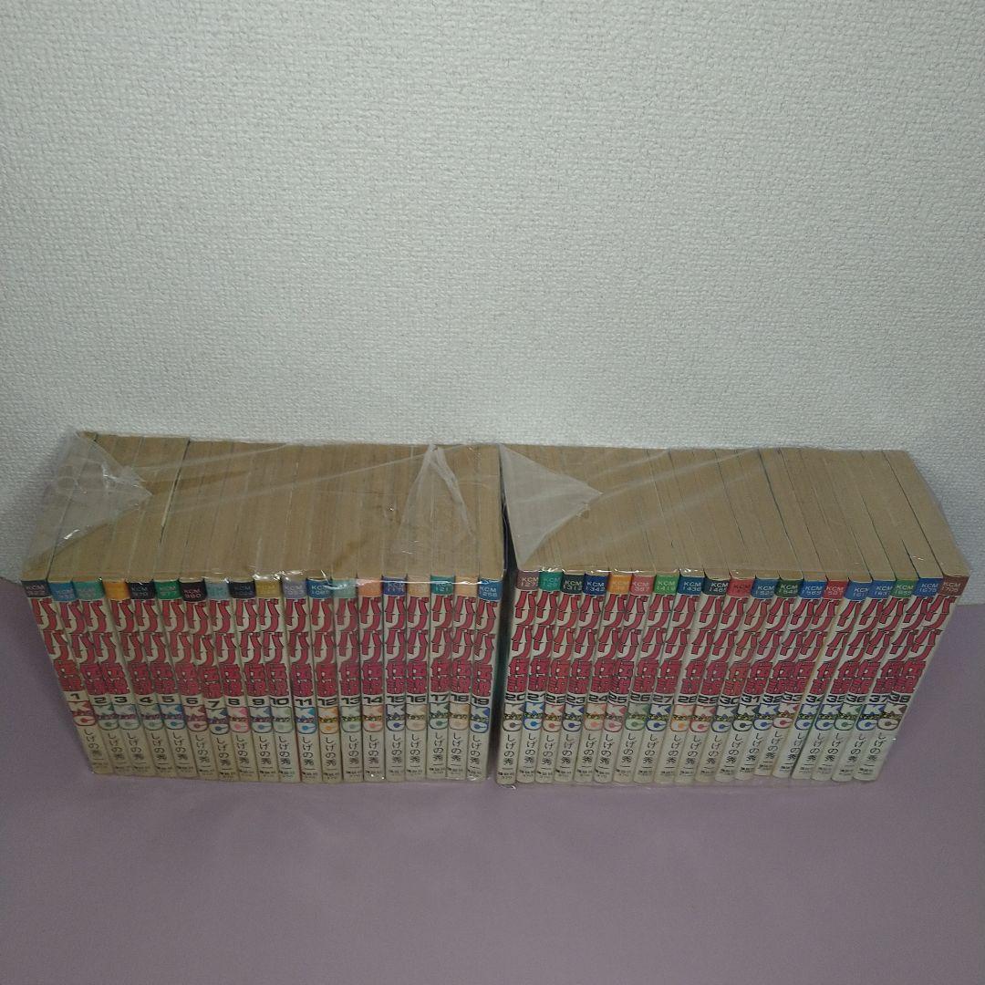 バリバリ伝説 初版全巻セット - メルカリ