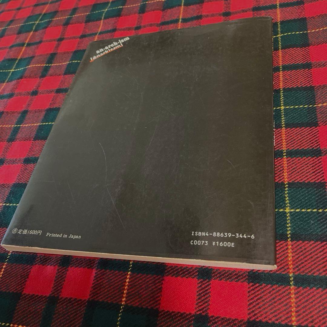 希少品レア アナーキー バンドスコア＆写真集ANARCHISM ANARCHY - メルカリ