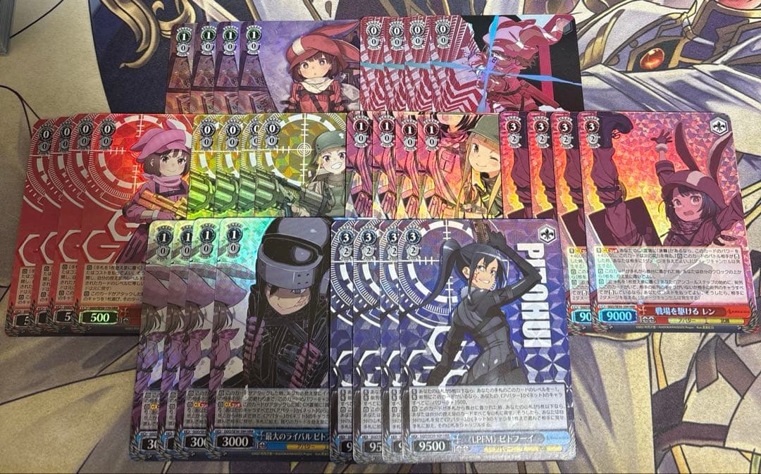 SAO ガンゲイルオンラインvol.2 HRR以下4コン Amazon.co.jp: ソードアート・オンライン オルタナティブ ガンゲイル