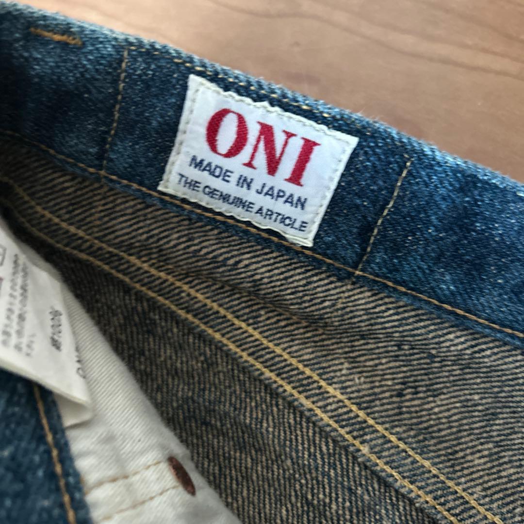 ONI -527 33インチ