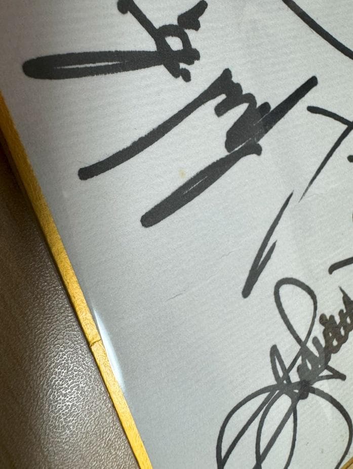 AC MILAN 直筆サイン入り色紙 1994-1995 - メルカリ