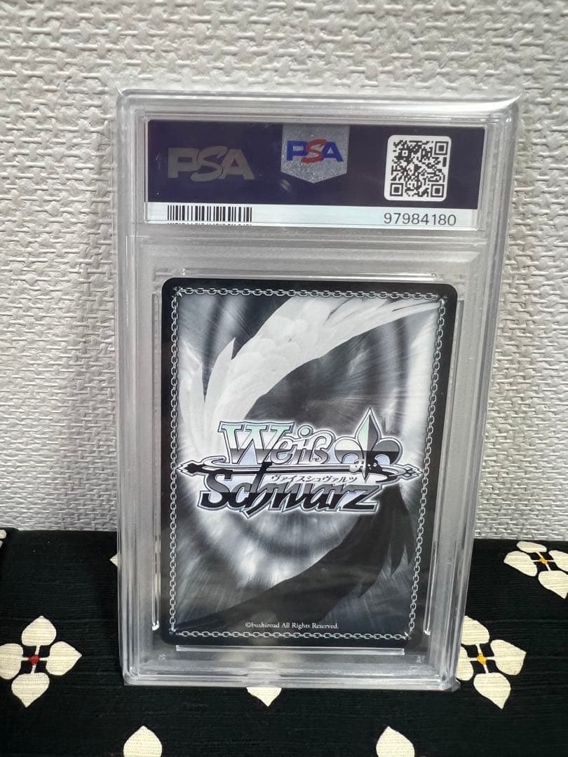 PSA10】ヴァイスシュヴァルツ ジャベリン アズールレーン サイン入り