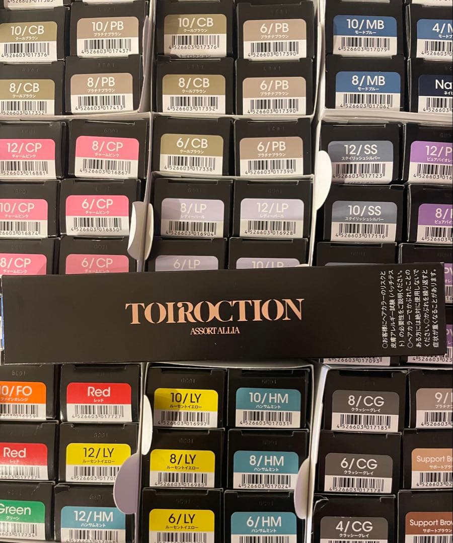 人気色】トイロクション TOIROCTION カラー60本セット DEMI