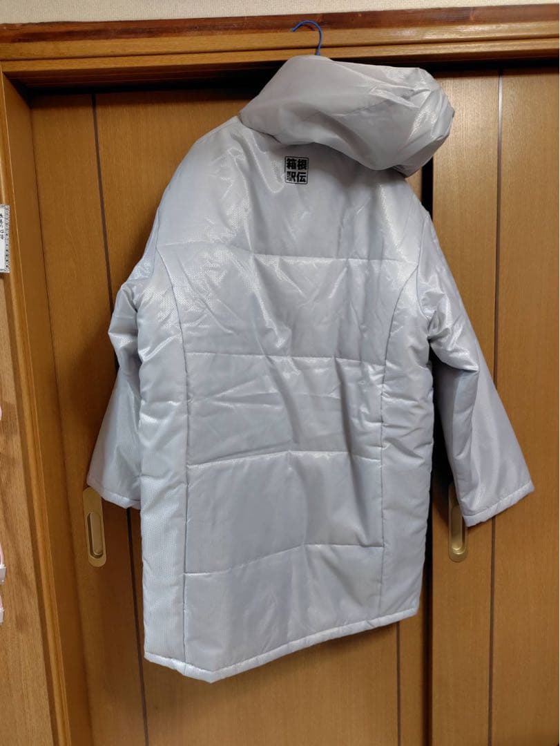 ミズノ 2026年 箱根駅伝 ベンチコート 非売品 - メルカリ