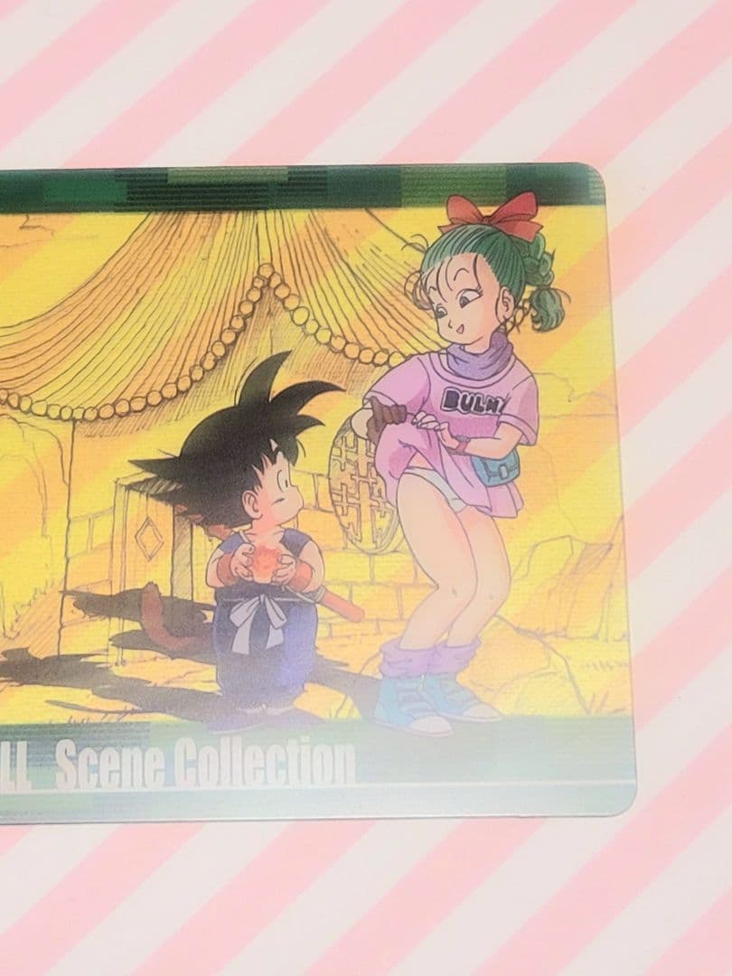 ドラゴンボール 森永 ブルマ 110 ウエハース - メルカリ