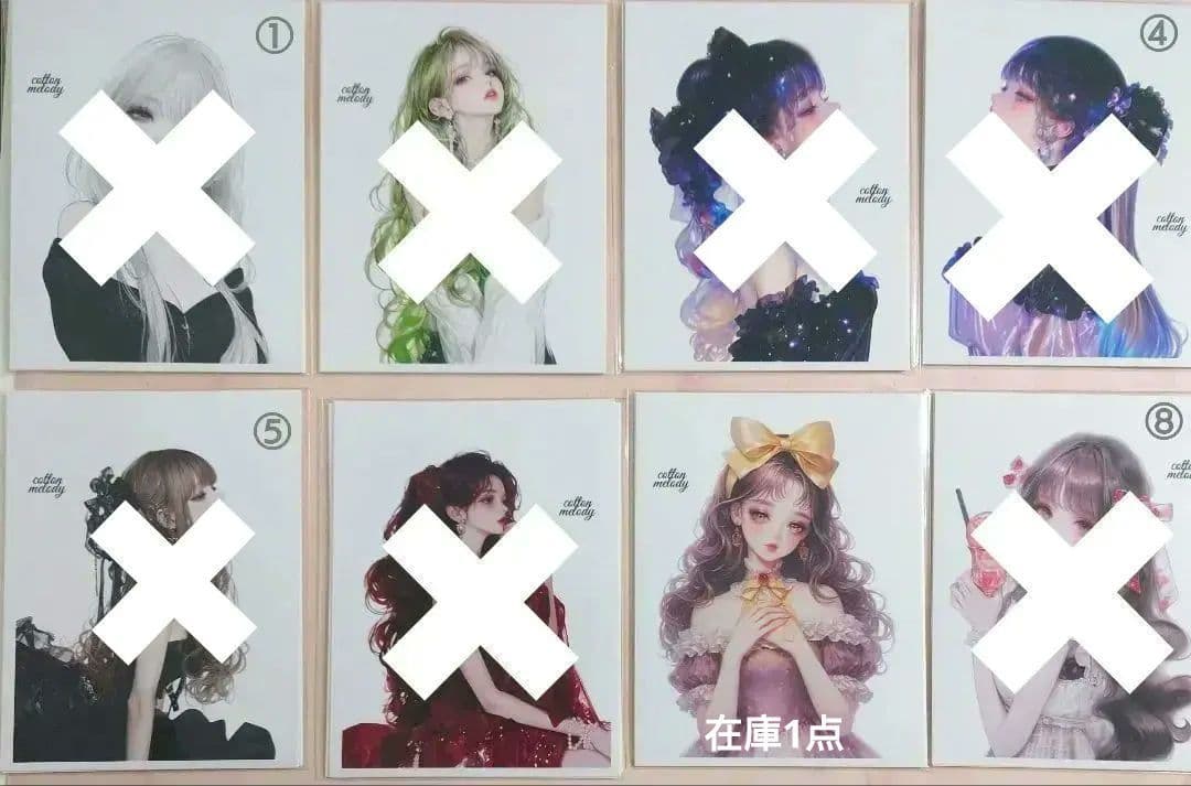 cotton melody様】人物ステッカー おすそ分け - メルカリ